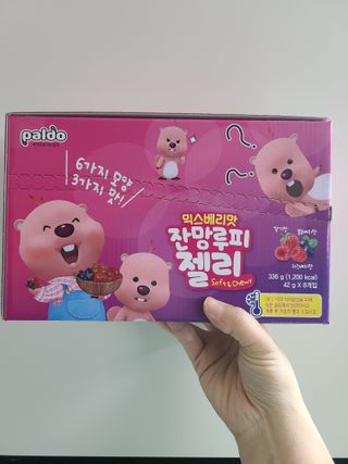 [팔도] 잔망루피젤리 믹스베리맛 42g 8개 — 4.5점을 준 리뷰어가 2022년 1월 올린 사용 사진
