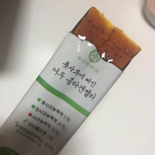 지영님이 올린 리뷰 사진 1