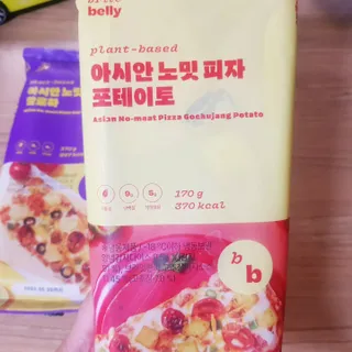 브라잇벨리 비건피자 [노밋피자알로하 & 노밋피자포테이토] 2가지맛 — 4점을 준 리뷰어가 2022년 7월 올린 사용 사진