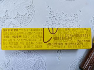 민난길님이 올린 리뷰 사진 3