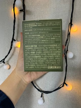 클린24시간 지중해로 쏙빠지다 1SET (800mg*60정) — 4점을 준 리뷰어가 2023년 1월 올린 사용 사진