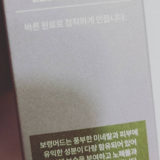 구슬이님이 올린 리뷰 사진 3