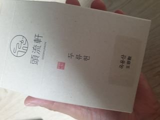 ssun0514님이 올린 리뷰 사진 3