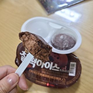 소신인생님이 올린 리뷰 사진 1