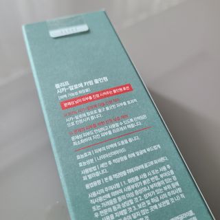 김쪙님이 올린 리뷰 사진 3