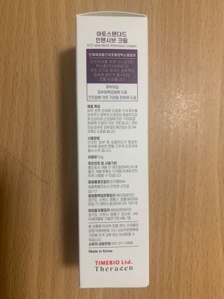 PosWnd님이 올린 리뷰 사진 3