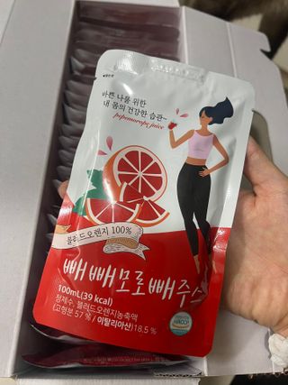 쏘피님이 올린 리뷰 사진 1