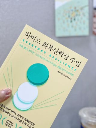 elmo님이 올린 리뷰 사진 1