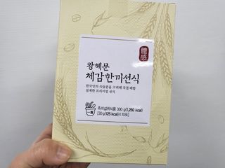 수니니님이 올린 리뷰 사진 1