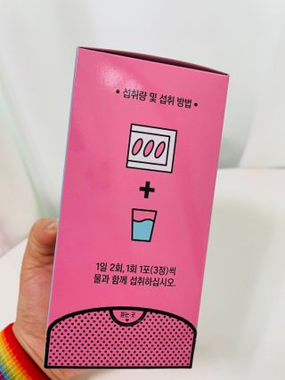 은별잉님이 올린 리뷰 사진 3