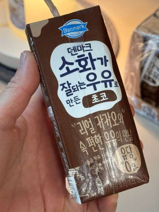 [구매평]덴마크 소화가 잘되는 우유로 만든 초코, 190ml, 24개 — 5점을 준 리뷰어가 2025년 2월 올린 사용 사진