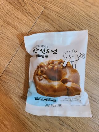 마리아빠님이 올린 리뷰 사진 3