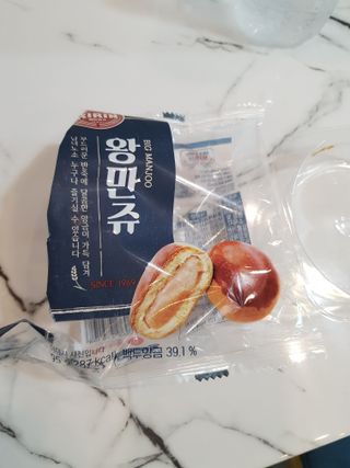 karukim님이 올린 리뷰 사진 4