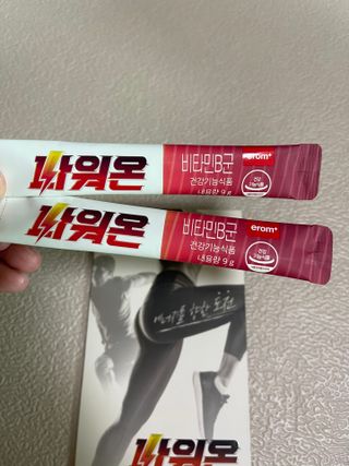 투밍님이 올린 리뷰 사진 4