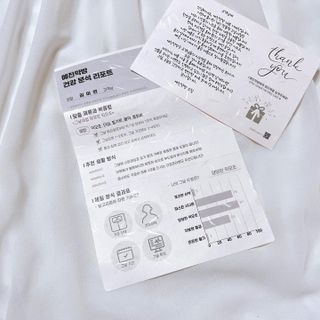 예진약방 그날을 위한 맞춤형 한방 건강식품 (4종) — 5점을 준 리뷰어가 2022년 7월 올린 사용 사진