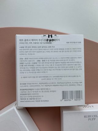sunkissed님이 올린 리뷰 사진 2