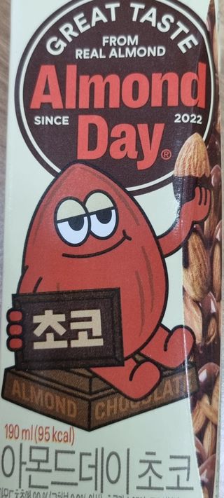 우무리님이 올린 리뷰 사진 1