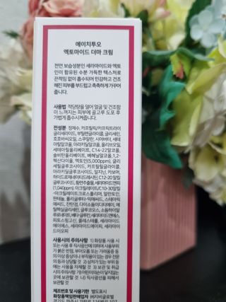 몽스터님이 올린 리뷰 사진 2