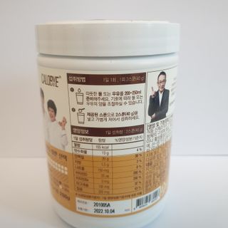 고고고님이 올린 리뷰 사진 2