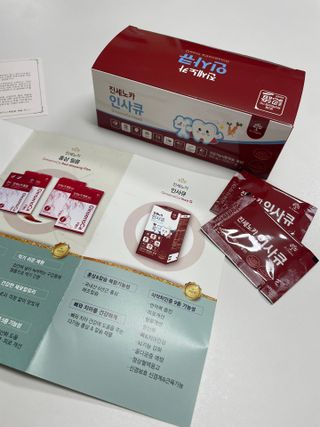 박클님이 올린 리뷰 사진 1