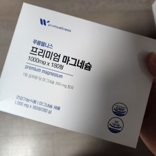 ㅎㅏ이ㅎㅔㄹㄹㅗ님이 올린 리뷰 사진 1