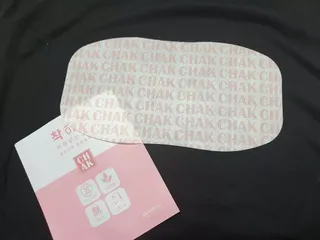 바르다 예민한 그날 따듯한 온기가 필요할 때 CHAK 패치 — 5점을 준 리뷰어가 2021년 10월 올린 사용 사진