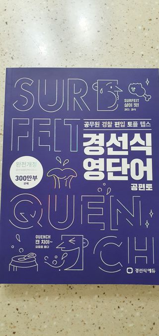 완이네님이 올린 리뷰 사진 1