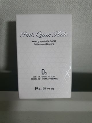 브에노 파리퀸 윌 페이스 오일 — 5점을 준 리뷰어가 2021년 6월 올린 사용 사진