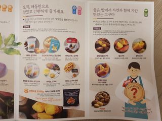 좋아님이 올린 리뷰 사진 4