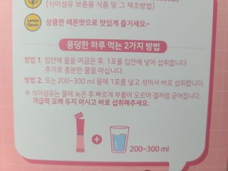 유림님이 올린 리뷰 사진 4