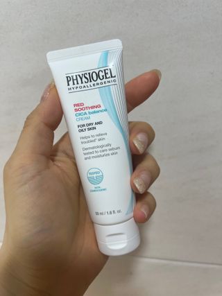 피지오겔 레드수딩 시카밸런스 크림 50ml — 4점을 준 리뷰어가 2022년 4월 올린 사용 사진