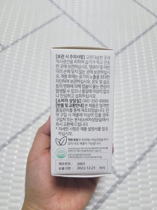 SunheeKim님이 올린 리뷰 사진 4