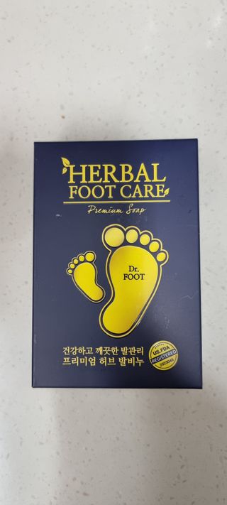 제이제이바이오 닥터풋 허브발비누 — 5점을 준 리뷰어가 2021년 11월 올린 사용 사진