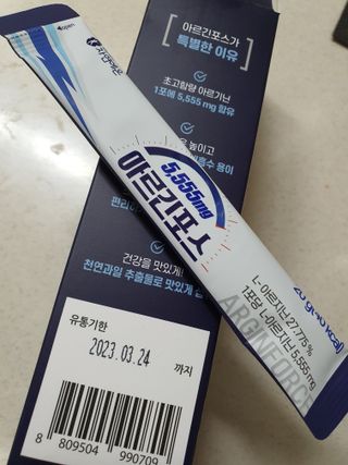 코코님이 올린 리뷰 사진 1