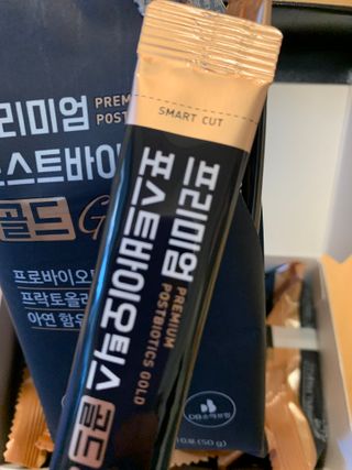 서울약사신협_프리미엄포스트바이오틱스골드_5g x 50포 — 5점을 준 리뷰어가 2021년 1월 올린 사용 사진