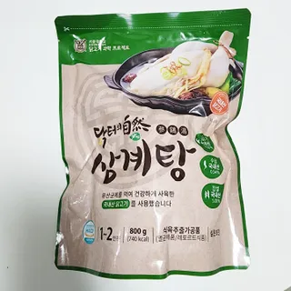 동글님이 올린 리뷰 사진 2