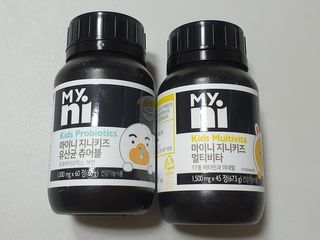 일동제약 마이니 마이니 지니키즈 유산균 츄어블, 멀티비타 set — 5점을 준 리뷰어가 2021년 3월 올린 사용 사진