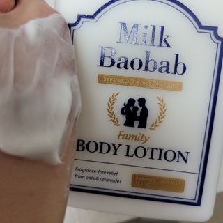 [달리살다] 우리 가족 안심 보습케어, 밀크바오밥의 패밀리 바디로션 — 5점을 준 리뷰어가 2021년 3월 올린 사용 사진