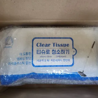 정인민석님이 올린 리뷰 사진 1
