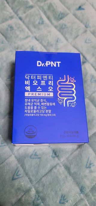 닥터피엔티 [Dr.PNT] 장내 환경 개선의 핵심, 프리바이오틱스! 비오프리 XO — 4점을 준 리뷰어가 2022년 11월 올린 사용 사진