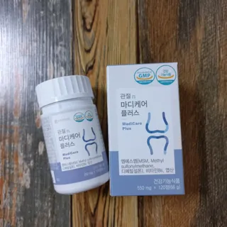 hiviewview님이 올린 리뷰 사진 3
