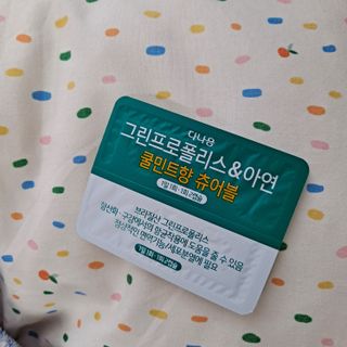i_봄꽃💗님이 올린 리뷰 사진 4