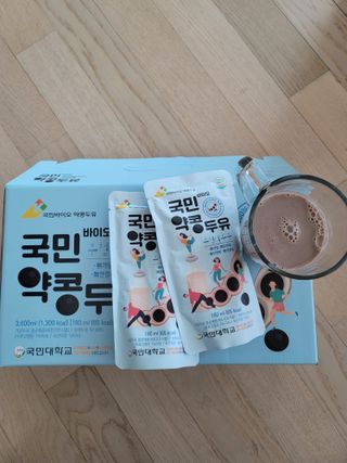 국민바이오 약콩두유 — 4점을 준 리뷰어가 2022년 5월 올린 사용 사진