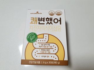 메이준뉴트리 쾌변했어 차전자피 식이섬유[30포/1박스] — 4.5점을 준 리뷰어가 2021년 6월 올린 사용 사진