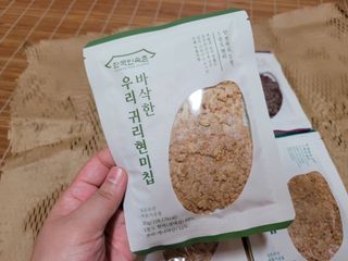 MiSeonKim님이 올린 리뷰 사진 2