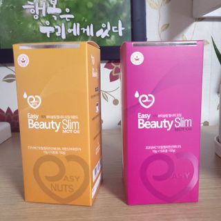 절제미님이 올린 리뷰 사진 2