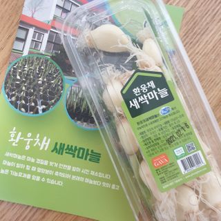 Rooloo님이 올린 리뷰 사진 1