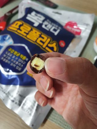 찌니님이 올린 리뷰 사진 2