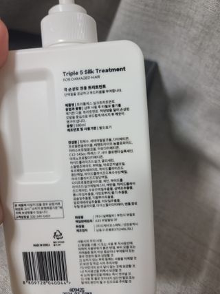 유라쪼님이 올린 리뷰 사진 2