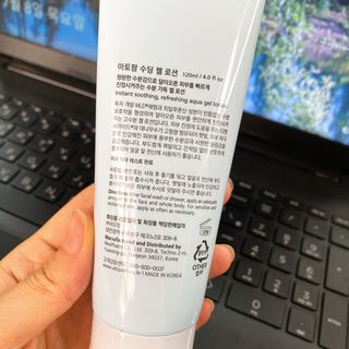 상큼이님이 올린 리뷰 사진 3